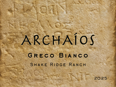 2025 Greco Bianco