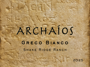 2025 Greco Bianco