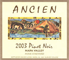 2003 Napa Valley Pinot Noir