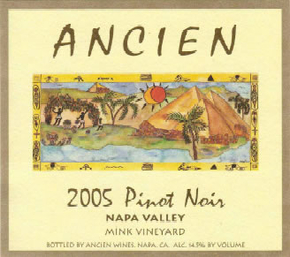 2005 Napa Valley Pinot Noir